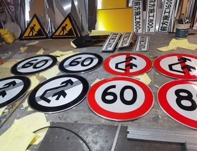 南昌南昌河南交通标牌厂家