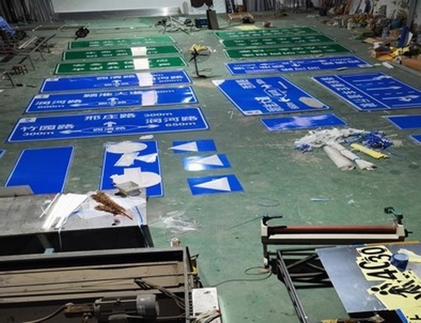 南昌南昌道路交通标志牌