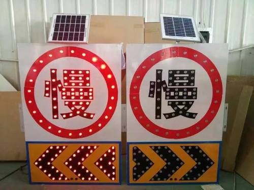 南昌南昌太阳能交通标牌 自发光交通路标牌厂家